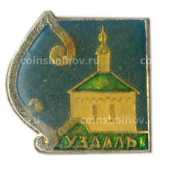 Значок Суздаль