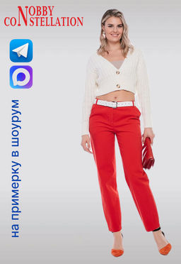 NOBBY, Джинсы 111Д-288/6 (красный)  фото 13