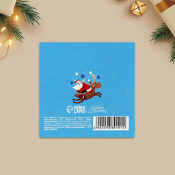 Цена за 20 шт. Открытка-мини новогодняя «Волшебного праздника», Дед Мороз 7×7 см