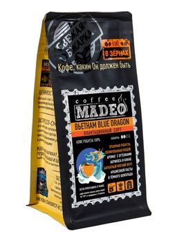 Кофе натуральный Вьетнам Blue Dragon Робуста 200 г