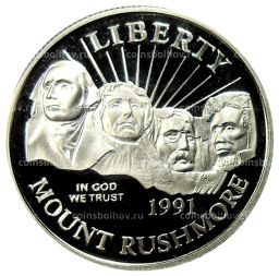 1/2 доллара (50 центов) 1991 года S США 50 лет Национальному мемориалу Рашмор