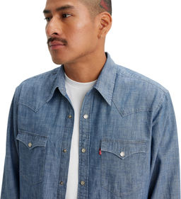 Рубашка мужская