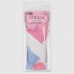 Цена за 2 шт. Спицы круговые, для вязания, с тефлоновым покрытием, с пластиковой леской, d=2.5 мм, 14/80 см