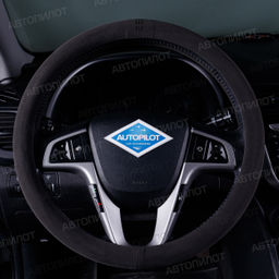 Оплетки из замши (37-39см) BLW-007 (замша)