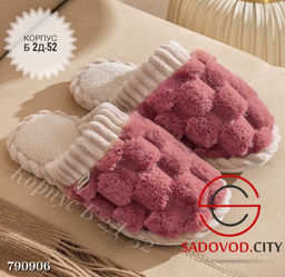 Женские тапочки для дома