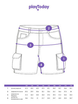 PlayToday / Шорты джинсовые для мальчика  фото 10