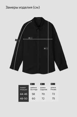 Женская льняная рубашка Happyfox - Happy fox фото 41