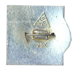 Значок Суздаль