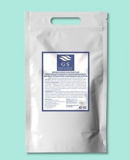 GSG-01-010 с экстрактом абрикоса - Gs group laboratories фото 4