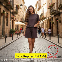 Костюм двойка, двунитка - Fiona фото 2