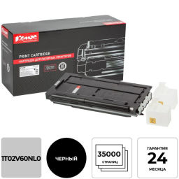 Тонер-картридж КОМУС TK-7225 чер. пов.емк. для Kyocera 4012i