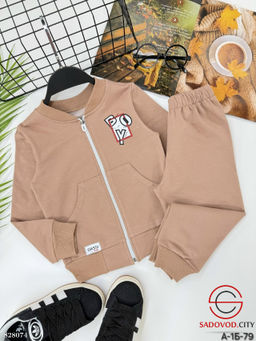 Костюм для мальчика спортивный