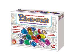 Набор для проведения раскопок "Драгоценные камни" 12 шт., в коробке (04609) "Десятое королевство")