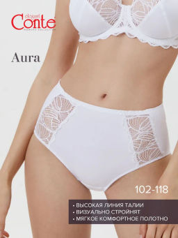 AURA Трусы жен. RP2079 - белый - Conte elegant фото 7