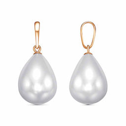 ПОДВЕСКА 5469729К