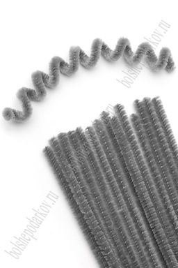 Проволока синельная 100 шт (SF-3311) серый №А039