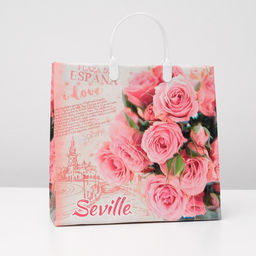 Цена за 10 шт. Пакет Севилья, мягкий пластик, 30х30 см, 150 мкм