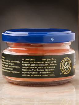 Эко-свеча магическая «Исполнение мечты», из натурального воска, 7×5 см