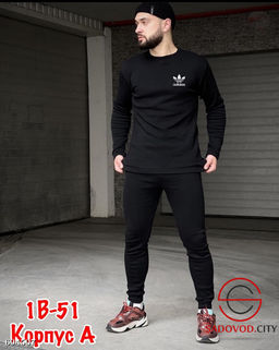 Костюм мужской термобелье с штанами - Bruno фото 4