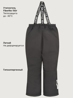 Брюки п2з5825 черный