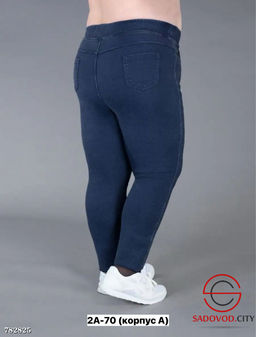 Женские базовые джинсы - Bruno фото 3