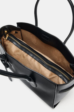 ELONGATED TOTE BAG - Zara фото 4