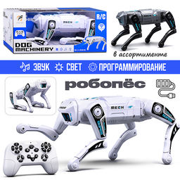 Собака "Робо-Щенок" р/у, 27 MHz, в коробке