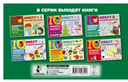 Развиваем мелкую моторику: ум на кончиках пальцев