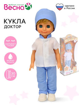 Кукла «Доктор», 30 см