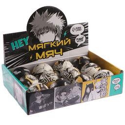 Цена за 12 шт. Мяч детский мягкий Hey: Аниме, 4.5 см, в шоубоксе - Funny toys фото 3
