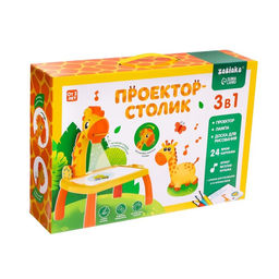 Проектор-столик Жирафик, свет, звук, цвета МИКС - Zabiaka фото 9