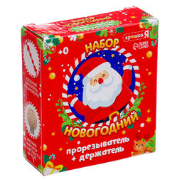 Подарочный набор Снеговик для малышей: новогодний прорезыватель с держателем, цвет белый