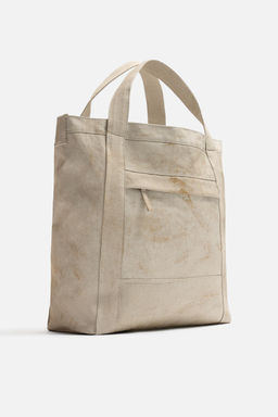 FABRIC TOTE BAG - Zara фото 4