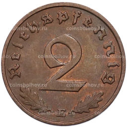 Монета 2 рейхспфеннига 1938 года E Германия