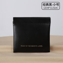 Косметичка 11х12 см / XN-001BL /уп 100/черная