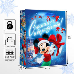 Пакет ламинированный Волшебного Нового Года, 40 ? 49 ? 19 см