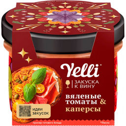 Ярм.Топпинг Happy Tomato зак к вину Yelli 100г
