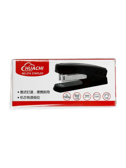 Цена за 3 шт. Cтеплер №10 20л чёрный