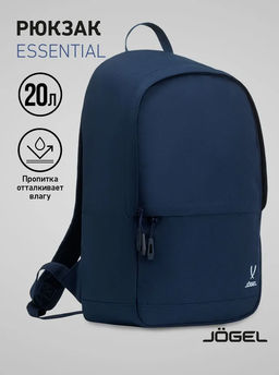 Рюкзак JOGEL ESSENTIAL Backpack, темно-синий
