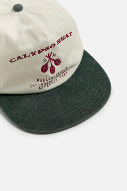FLAT PEAK PRINTED CAP - Zara фото 3