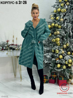 Кардиган женский на пуговицах