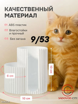 Органайзер для ватных палочек и дисков 2в1