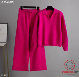 Костюм двойка кофта и брюки