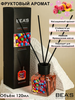 Ароматический диффузор Beas Bubble Gum - Жвачка 120 ml