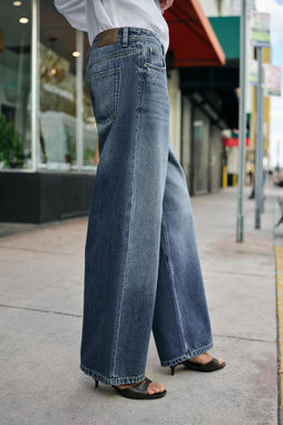 JEANS Z1975 STRAIGHT LOW-RISE - Zara фото 16