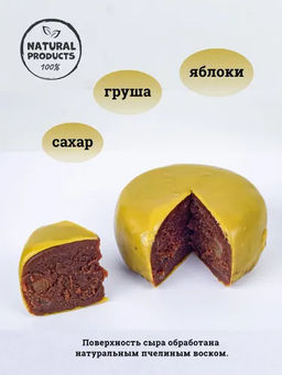 Яблочный сыр с вяленой грушей - Вологодская мануфактура фото 4