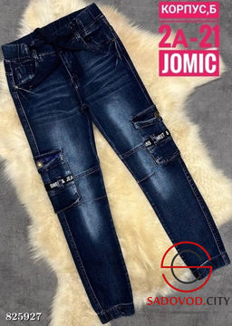 Подростковые джинсы для детей