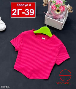 Футболка для девочки однотонная