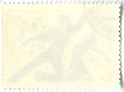 Марка XIII Зимние спротивные игры (Лейк-Плесид)  фигурное катание 1980 год