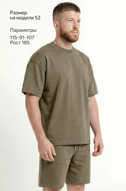 Мужской костюм из футера с шортами Happyfox